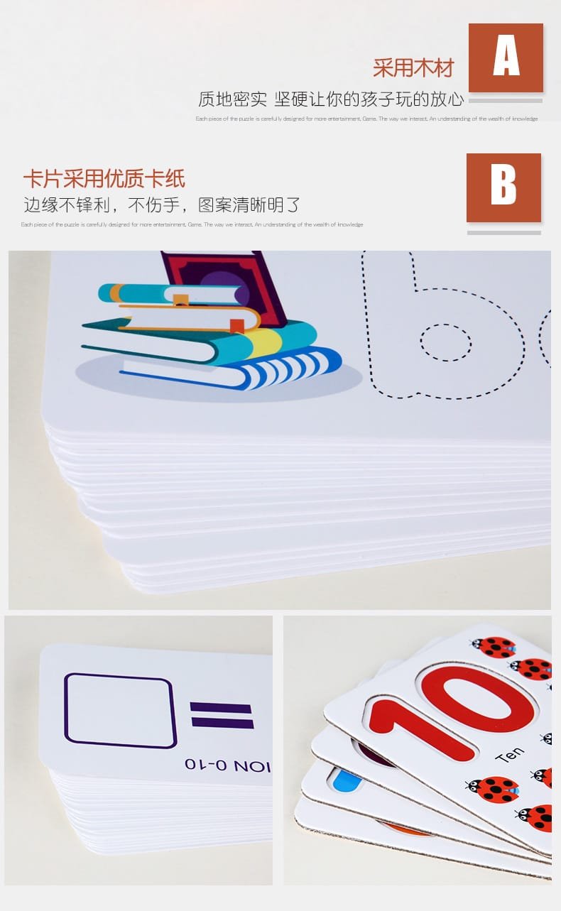 Product Feature 9