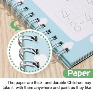 Kids Bundle Feature